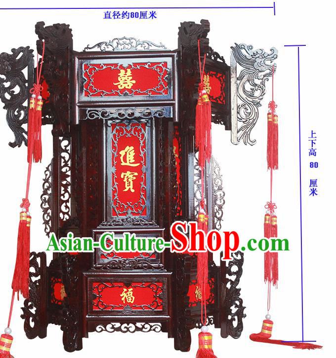 Chinese Traditional New Year Ebony Carving Dragon Red Palace Lantern Asian Handmade Lantern Ancient Lamp