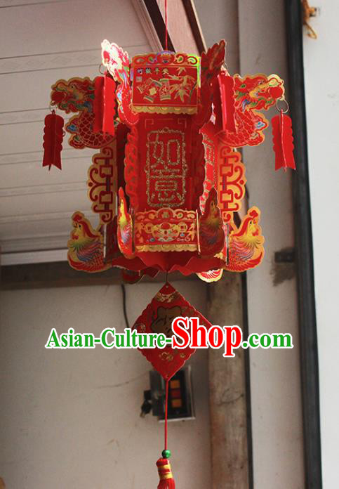 Chinese Traditional New Year Red Paper Palace Lantern Asian Handmade Lantern Ancient Lamp