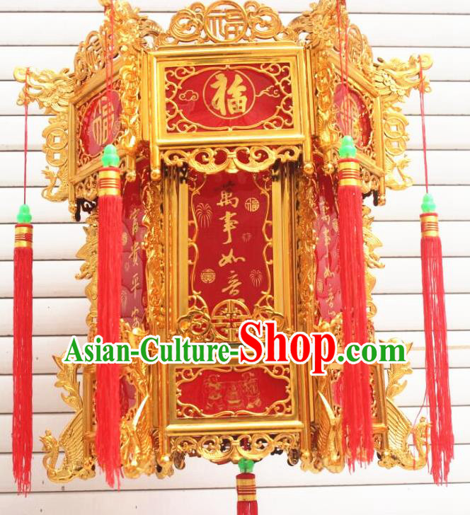 Chinese Traditional New Year Lucky Golden Palace Lantern Asian Handmade Lantern Ancient Lamp