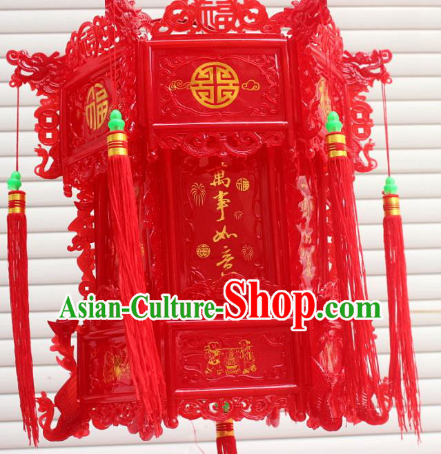 Chinese Traditional New Year Lucky Red Palace Lantern Asian Handmade Lantern Ancient Lamp