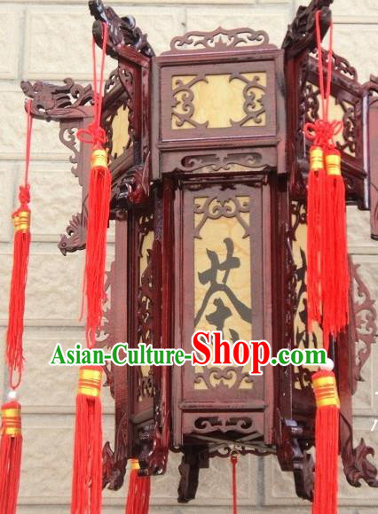 Chinese Traditional Handmade Carving Rosewood Teahouse Palace Lantern Asian New Year Lantern Ancient Lamp