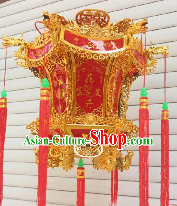 Chinese Traditional New Year Wedding Golden Palace Lantern Asian Handmade Lantern Ancient Lamp