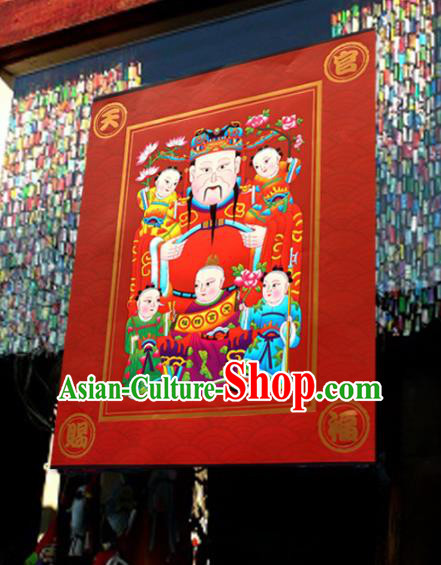 Chinese New Year Paper Picture Supplies China Traditional Spring Festival Item