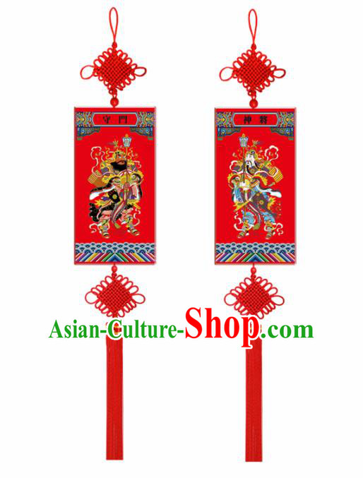 Chinese New Year Decoration Supplies China Traditional Spring Festival Wood Door God Pendant Items