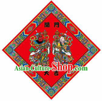 Chinese New Year Sticker Decoration Door God Paper Picture Supplies China Traditional Spring Festival Pray Items