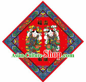 Chinese New Year Sticker Decoration Children Paper Picture Supplies China Traditional Spring Festival Pray Items