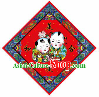 Chinese New Year Sticker Decoration Boys Paper Picture Supplies China Traditional Spring Festival Pray Items