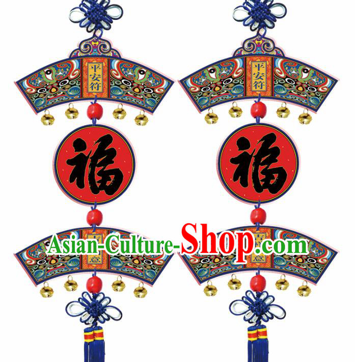 Chinese New Year Wood Decoration Supplies China Traditional Spring Festival Lucky Pendant Items