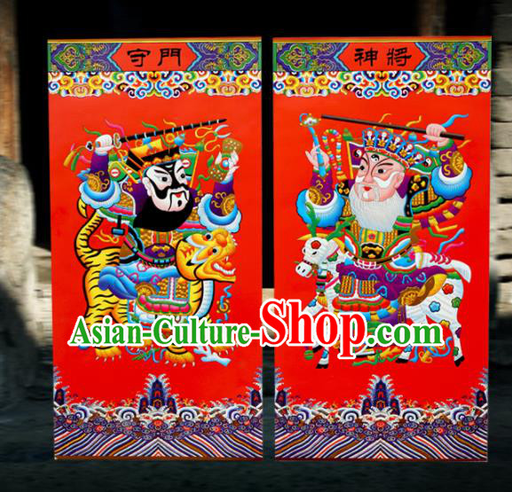 Chinese New Year Door God Paper Picture Supplies China Traditional Spring Festival Pray Items