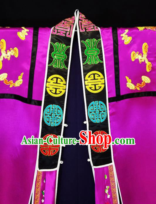 Chinese Ancient Taoist Priest Embroidered Dragon Purple Cassocks Traditional Taoism Vestment Costume