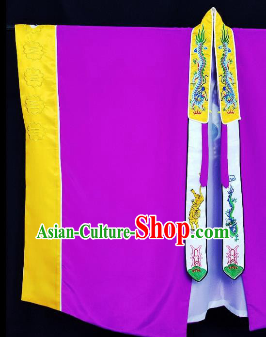 Chinese Ancient Taoist Priest Embroidered Tai Chi Purple Cassocks Traditional Taoism Vestment Costume