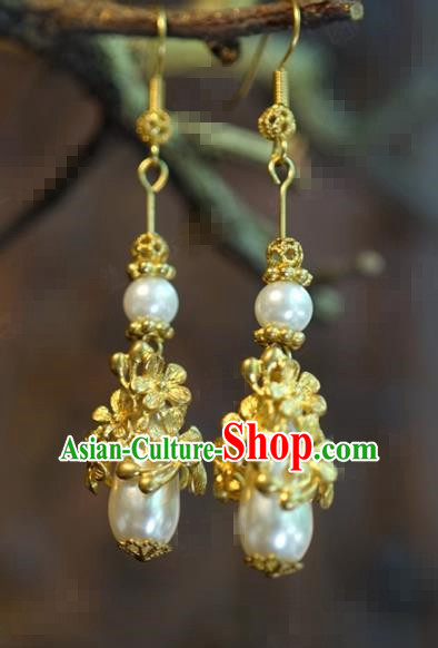 Traditional Chinese Handmade Court Golden Plum Ear Accessories Ancient Princess Earrings for Women