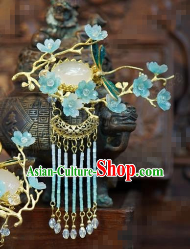 Traditional Chinese Ancient Bride Blue Plum Jade Hair Clip Hanfu Court Queen Hairpins Handmade Hair Accessories for Women