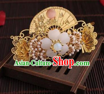 Traditional Chinese Hanfu Golden Pine Hair Crown Ancient Court Queen Hairpins Handmade Hair Accessories for Women