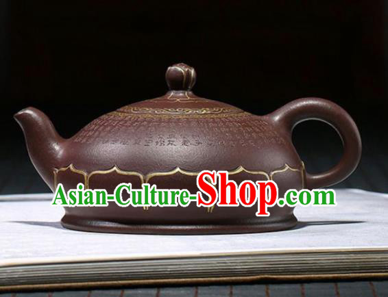 Traditional Chinese Handmade Zisha Teapot Dark Red Clay Pottery Lotus Teapot