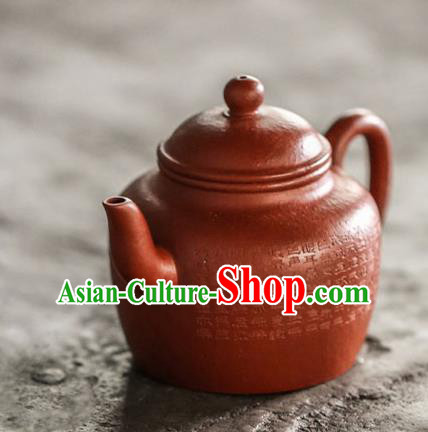 Traditional Chinese Handmade Kung Fu Zisha Teapot Carving Calligraphy Dark Red Clay Pottery Teapot