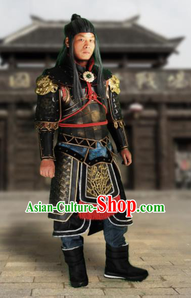 Chinese Ancient Drama Soldier Armor and Helmet Traditional Three Kingdoms Period General Costumes Complete Set for Men