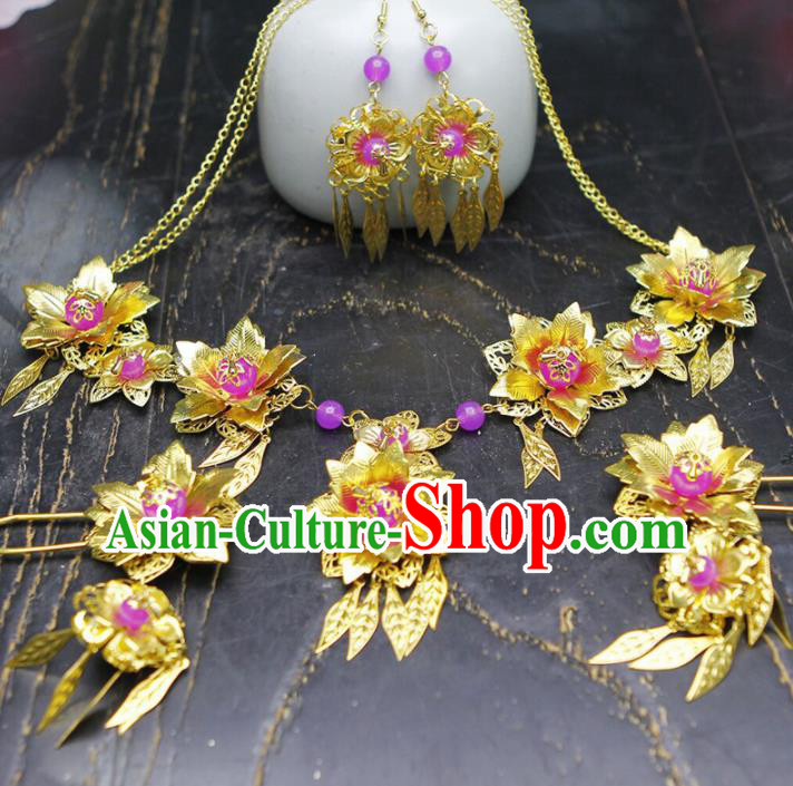 Chinese Traditional Wedding Golden Hair Clasp Hairpins Ancient Bride Hair Accessories for Women