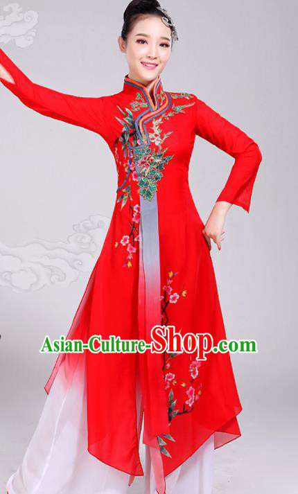 Chinese Traditional Umbrella Dance Red Dress Classical Dance Round Fan Dance Costume for Women