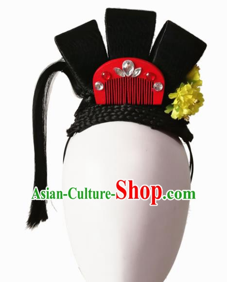 Traditional Chinese Classical Dance Ta Ge Hair Accessories Fan Dance Wig Chignon Headdress for Women