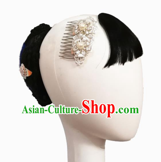 Traditional Chinese Classical Dance Young Mistress Hair Accessories Fan Dance Wig Chignon Headdress for Women
