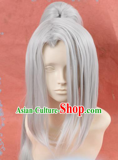 Chinese Traditional Cosplay Young Hero White Wigs Ancient Swordsman Wig Sheath Hair Accessories for Men