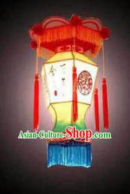 Chinese Traditional Painting Palace Lantern New Year Hanging Lamp Lantern Festival Lamp