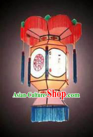 Chinese Traditional Painting Yellow Palace Lantern New Year Hanging Lamp Lantern Festival Lamp