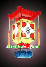 Chinese Traditional New Year Yellow Hanging Lamp Handmade Palace Lantern Lantern Festival Lanterns