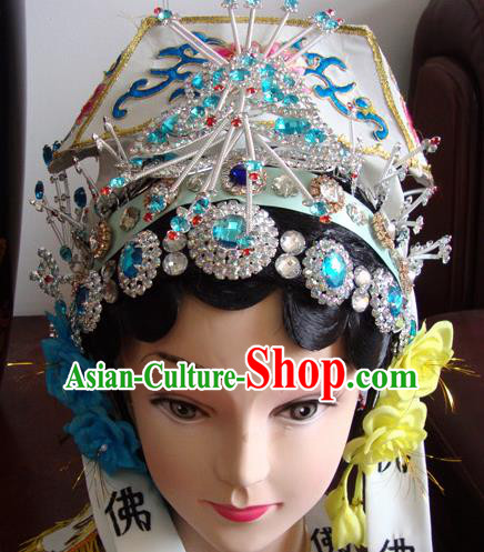 Chinese Beijing Opera Taoist Nun White Hat Headgear Traditional Peking Opera Wig Sheath and Hair Accessories for Women