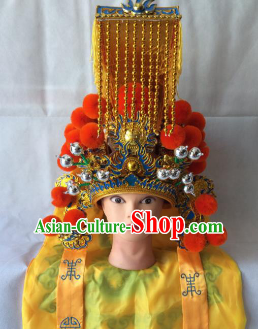 Chinese Beijing Opera Emperor Golden Hat Traditional Peking Opera Monarch Helmet Headwear for Men