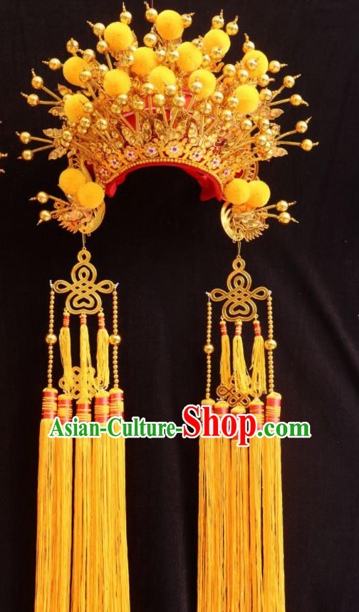 Chinese Beijing Opera Imperial Consort Golden Phoenix Coronet Traditional Peking Opera Bride Hat Hair Accessories for Women