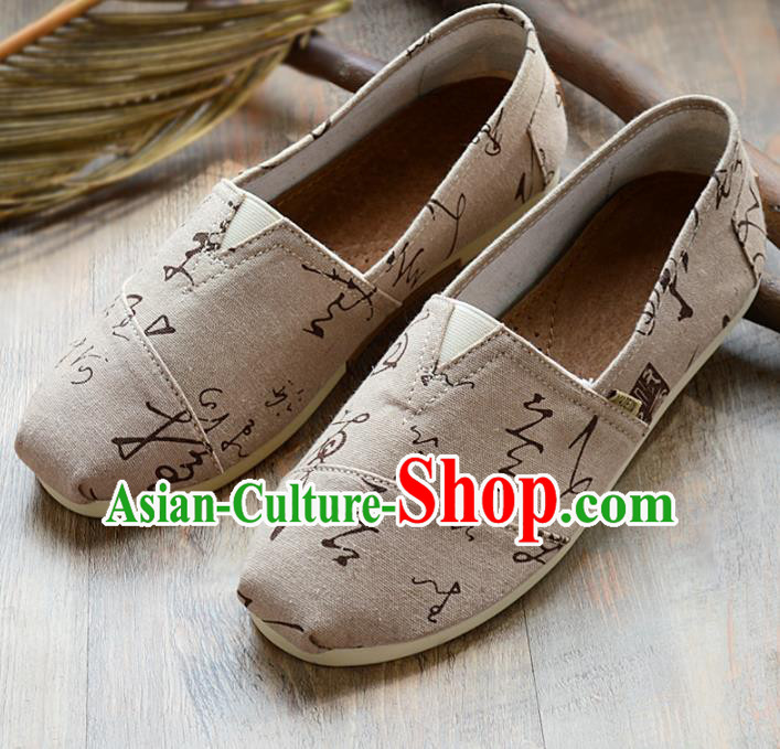 Traditional Chinese Martial Arts Shoes Handmade Embroidered Khaki Flax Shoes National Multi Layered Cloth Shoes for Men