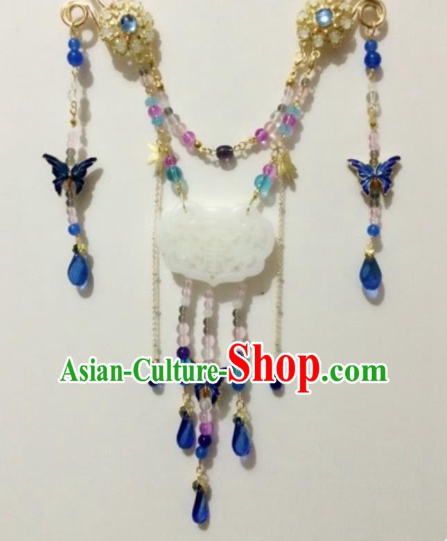 Chinese Ancient Princess Jade Necklace Traditional Court Lady Jewelry Accessories for Women
