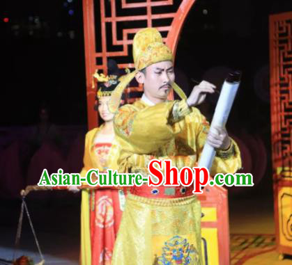 Chinese The Dream of Tang Dynasty Xuan Emperor Li Longji Stage Performance Dance Costume for Men