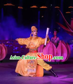 Chinese The Dream of Tang Dynasty Xuan Emperor Li Longji Stage Performance Dance Costume for Men
