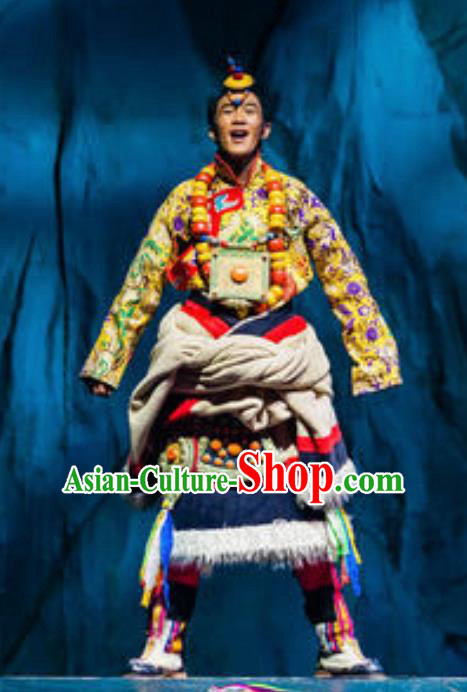 Chinese Impression Tibetan Zang Nationality Golden Robe Stage Performance Folk Dance Costume for Men
