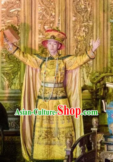 Chinese Peoformance In Panshan Mountain Qing Dynasty Emperor Qianlong Imperial Robe Performance Dance Costume for Men