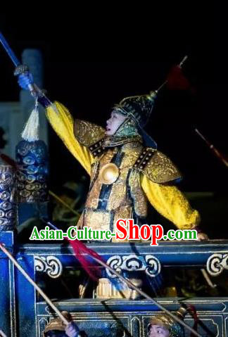 Chinese Peoformance In Panshan Mountain Qing Dynasty Emperor Qianlong Body Armor Performance Dance Costume for Men