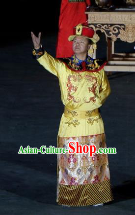 Chinese Impression of Going East To Native Land Qing Dynasty Emperor Qianlong Stage Performance Dance Costume for Men