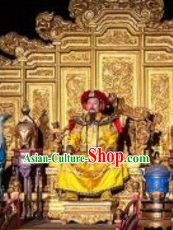 Chinese Kangxi Ceremony Qin Dynasty Emperor Kangxi Stage Performance Dance Costume for Men