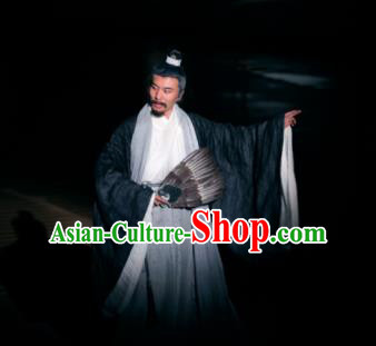 Chinese The Legend of Zhugeliang Three Kingdoms Period Dance Stage Performance Costume for Men