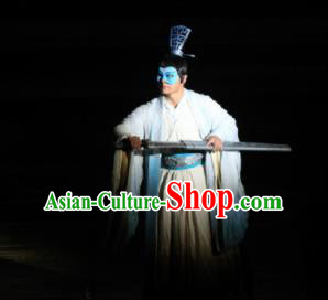 Chinese The Legend of Zhugeliang Three Kingdoms Period Lv Bu Dance Stage Performance Costume for Men