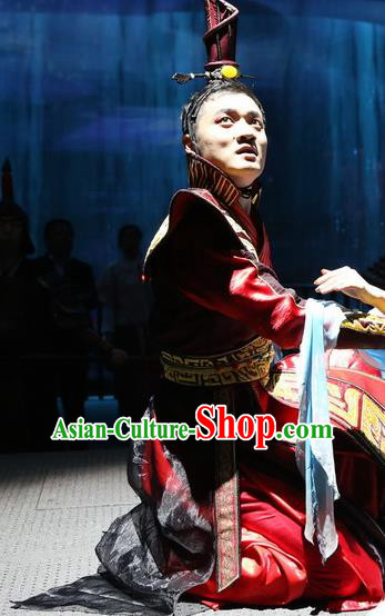 Chinese Shapotou Celebration Han Dynasty Emperor Clothing Stage Performance Dance Costume for Men