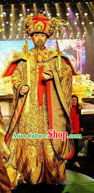 Chinese Picturesque Huizhou Opera Ancient God Emperor Clothing Stage Performance Dance Costume for Men