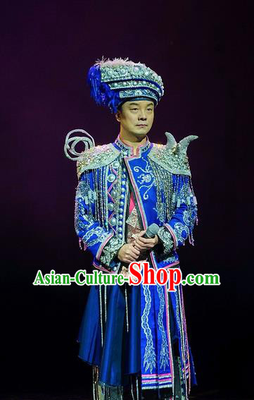 Chinese Charm Xiangxi Tujia Nationality Wedding Blue Clothing Stage Performance Dance Costume for Men