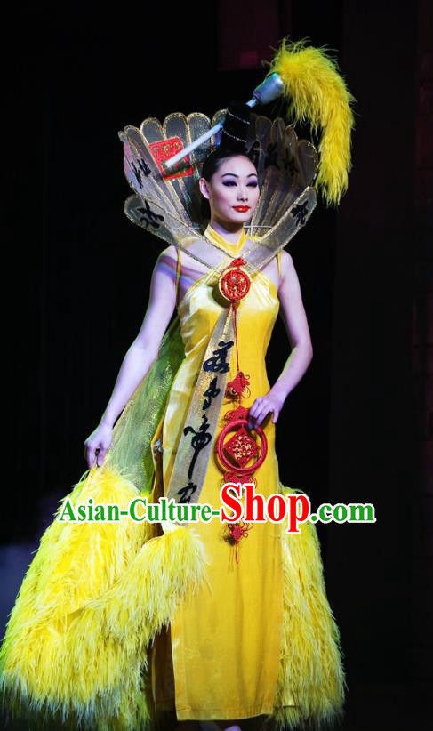 Chinese Oriental Apparel Classical Dance Yellow Dress Stage Performance Ethnic Costume and Headpiece for Women