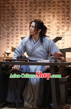 Ever Night Chinese Drama Ancient Swordsman Zhao Xiaoshu Costumes for Men