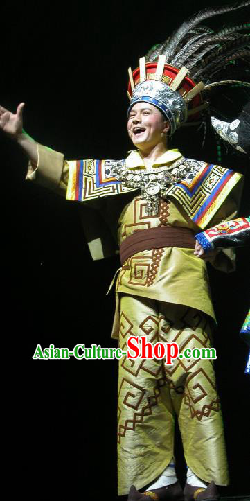 Chinese Wind Of Colorful Guizhou Miao Nationality Bridegroom Dance Golden Clothing Stage Performance Dance Costume for Men