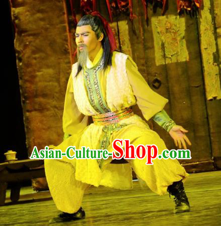 Chinese The Moon Rising On The Helan Mountain Hui Nationality Old Male Dance Clothing Stage Performance Costume for Men